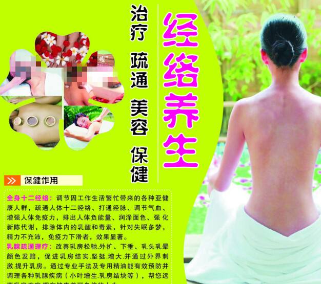制作香港毕业证